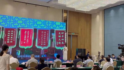 江西芭美生物科技勇奪省中小企業創新創業大賽十強，展現數字化轉型新風貌